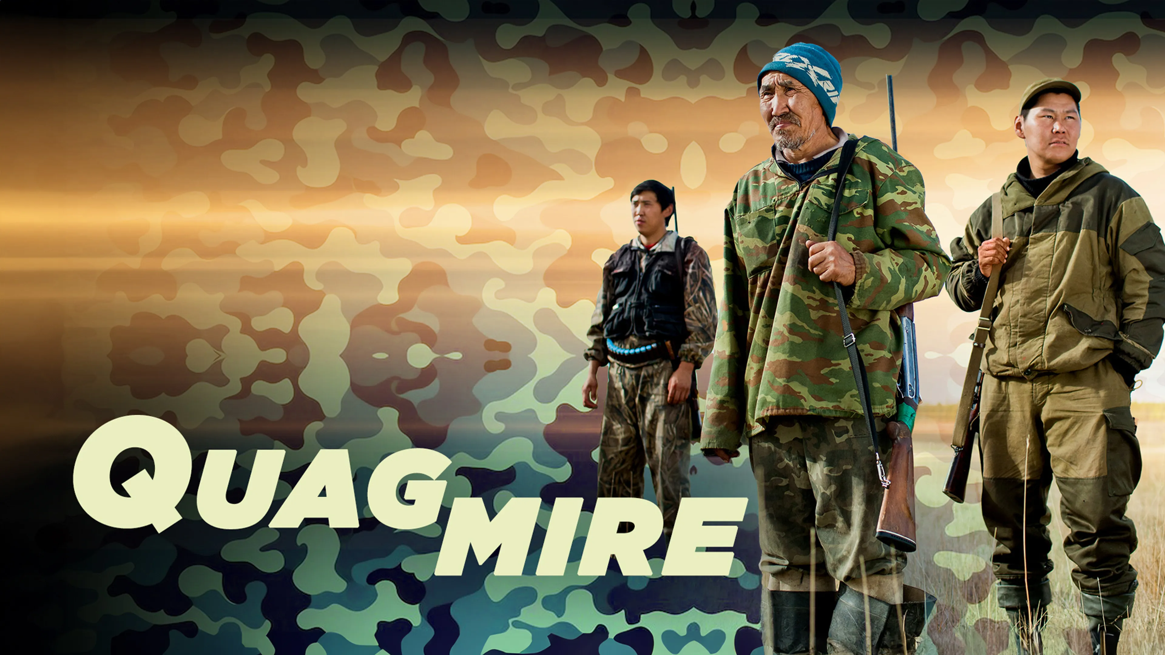 Quagmire poster